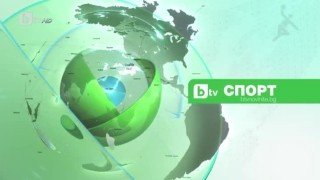 Спорт – Късна емисия с Иван Боянов – 14.08.2017