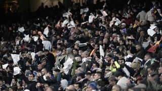 Феновете на 