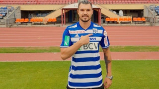 Божинов козирува с бретон (СНИМКА)