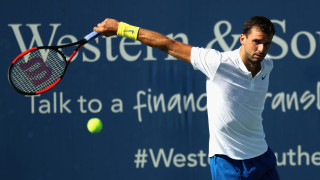 Димитров срещу Иснър след 21:00 ч. българско време