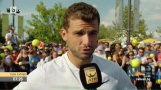 Григор Димитров триумфира на турнира в Синсинати