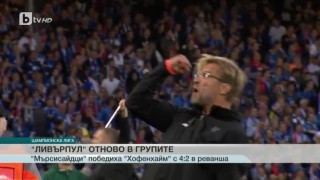 Спорт - Късна емисия с Елена Яръмова - 23.08.2017