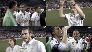 Да получиш шампионския си трофей с 98 дни закъснение