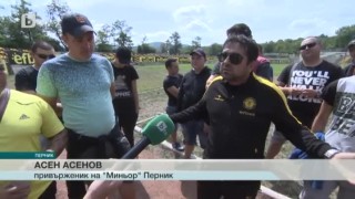 Спорт - Централна емисия с Елена Яръмова - 29.08.2017