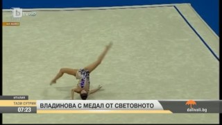 Най-интересното от спорта - 31.08.2017