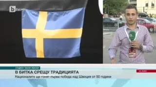 Спорт - Централна емисия с Елена Яръмова - 31.08.2017