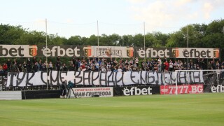 Феновете на 