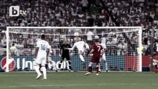 УЕФА зачеркна шедьовъра на Бейл за гол на сезона (ВИДЕО)