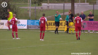 Няма гол, има гол (ВИДЕО)