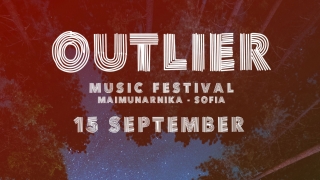 Излезте един ден извън матрицата с фестивала "OUTLIER"