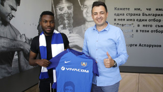 Защитник на 