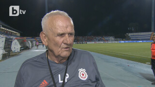 Люпко Петрович: Победихме, защото изпълнихме дузпите по-добре (ВИДЕО)