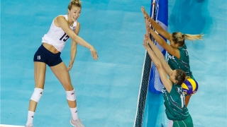 Волейболните 