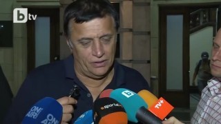 Стойне Манолов: 