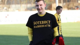 Новият благодетел на Ботев иска да връща Тодор Неделев
