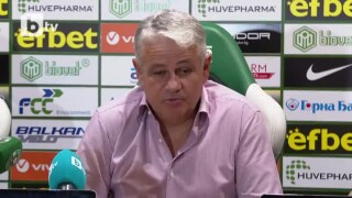 Стойчо Стоев: Ще направя някои ротации (ВИДЕО)