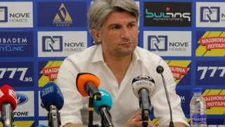 Ивайло Петков: С 