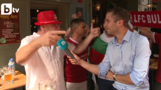 Родните привърженици на 