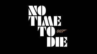 Новият филм за Бонд вече си има име – No Time to Die