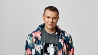 Журито