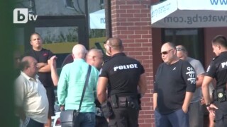 Феновете на 