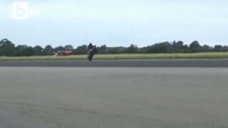 Близо 180 км/ч на една гума (ВИДЕО)