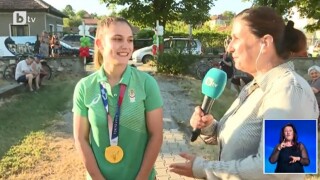 Тържествено посрещане на Ивет Горанова в Долна Митрополия (ВИДЕО)