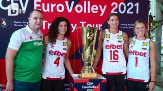 Представиха красивия трофей за женския Евроволей (ВИДЕО)