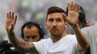 Феновете на ПСЖ приветстваха Меси по незабравим начин (ВИДЕО)