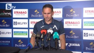 Мотивацията на 