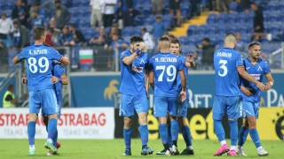 С човек по-малко 