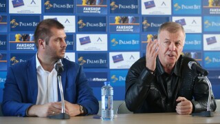 Финансовото състояние на 