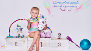 600 гимнастички в надпревара за 