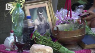 Поставиха паметна плоча в чест на първия ни олимпийски медалист 