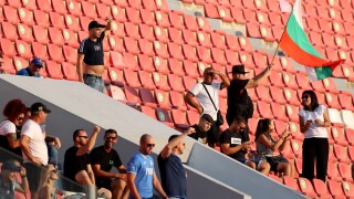 Луд купон на фенове на 