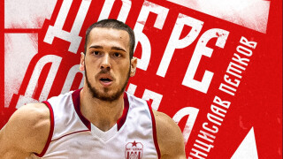 Баскетболният ЦСКА взе гард от 