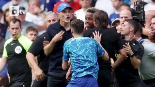 Тухел и другите 