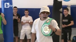 Българин спечели младежката титла на Световния боксов съвет