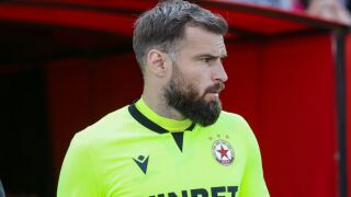 Густаво Бусато