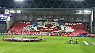 Мечтата на Левски минава през Израел (ВИДЕО)