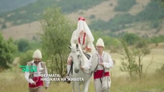 Ново място, нови правила, нова водеща! Гледайте 