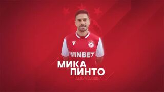 ЦСКА представи национал на Люксембург (ВИДЕО)