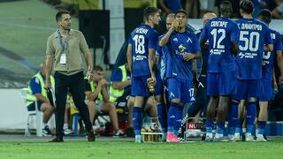 Кои са следващите съперници на Левски и Арда?