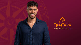 Георги Янев от "Traitors: Игра на предатели" - всичко интересно, което не знаете за плувеца (СНИМКИ)