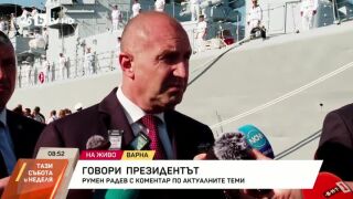 Снимка: Коментар на президента Румен Радев по актуалните теми