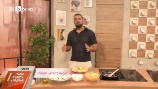 Снимка: Рецепта от Слави Туджаров