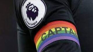Без LGBT+ капитански ленти във Висшата лига 