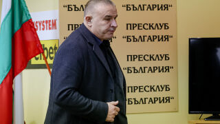 Пак високо напрежение в щангите! 