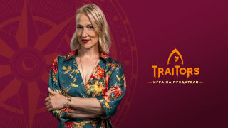 Невена Бозукова от "Traitors: Игра на предатели" - 10 любопитни момента от живота на актрисата (СНИМКИ)
