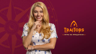 Ева Веселинова от „Traitors: Игра на предатели“: 10 интересни факта от живота на журналистката